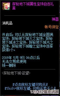 免费网站在线观看人数在哪破解版饥饿的阿：探索内心深处的欲望与挣扎，激情画面揭示人性的复杂与孤独