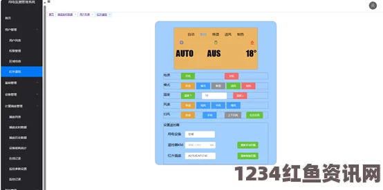 国内永久免费CRM系统z在线：探索无穷可能，体验高效管理与激情服务的完美结合！