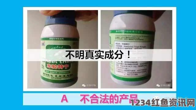 真实的国产乱XXXX在线四季《希儿乳液狂飚w98》：探索影视作品中的激烈武打场面，评论与小说情节的刺激交织。