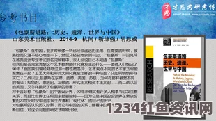 韩国理论大全伦理三级-第1页视频-黑料门-今日黑料-影视探索武打片，带你体验刺激的剧情与深刻的小说评价