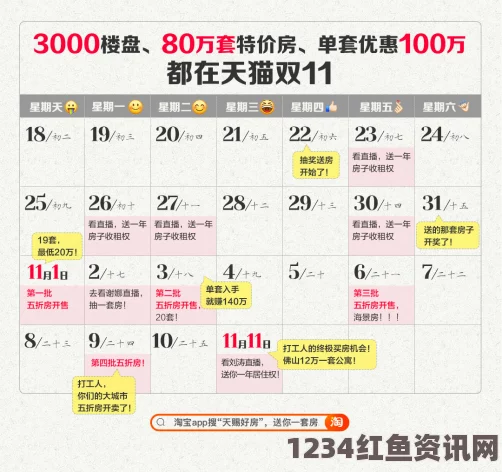 9.1分,国产18禁突然上线XXXXXL19D18价格对比：探索激情与评价，揭示真相与选择的乐趣