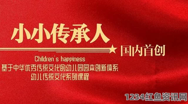 久久戒酒电影大象伊甸传媒有限公司：探索创意无限，激情呈现每一刻的精彩与梦想。