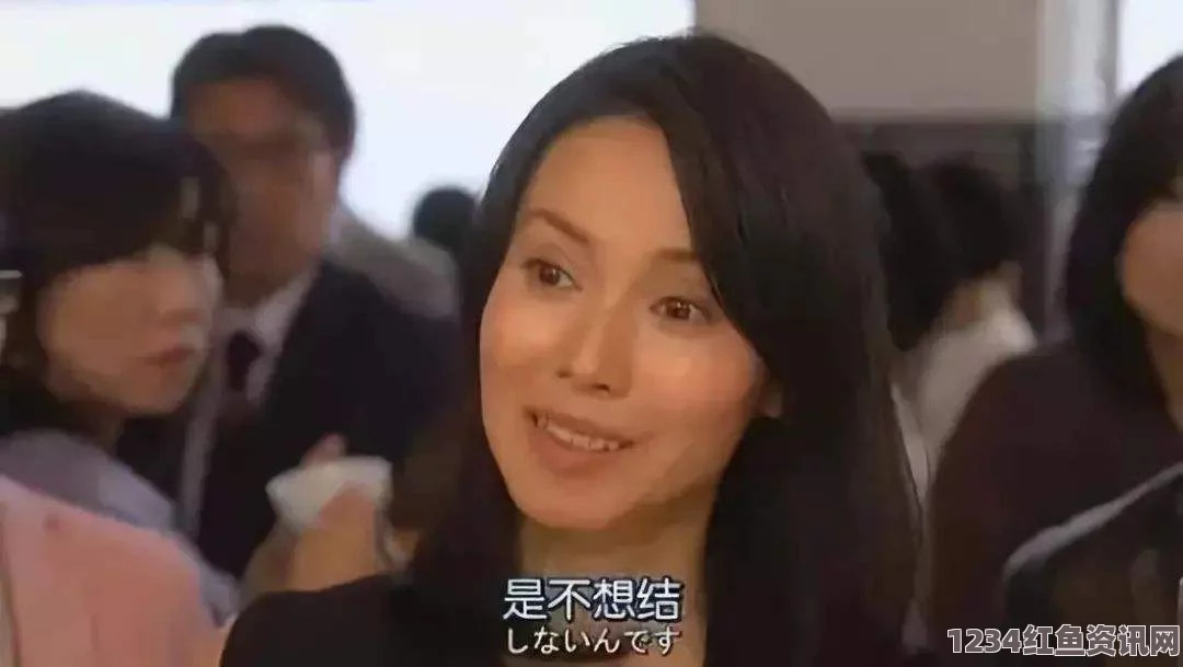 日本激情公妇厨房嗯嗯菠萝蜜视频在线观看：探索热情与欲望交织的画面，唤醒内心深处的渴望和幻想