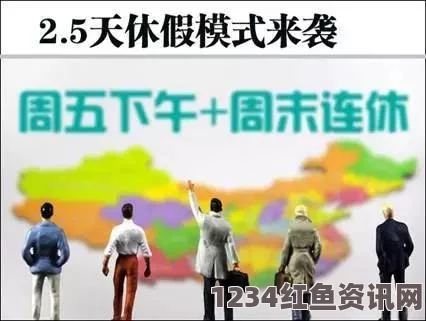 旅游换伴交流故事杨兰：探索彼此心灵的激情之旅，感受每一次邂逅的温暖与美好