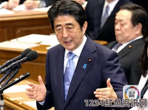 安倍晋三外祖父扫墓之行，安保法案的通过及其意义（图）