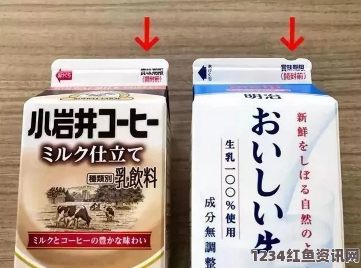 日本无码亚洲精品无码网站老牛九一果冻制品厂与麻花传关系：影视探索中的武打片元素、小说评价及刺激剧情分析