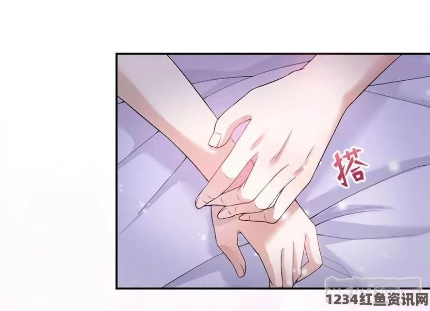 丰满人妻熟妇乱偷人无码羞羞的漫画登录页面免费漫画弹窗：探索影视世界，感受武打片刺激与小说评价的双重魅力