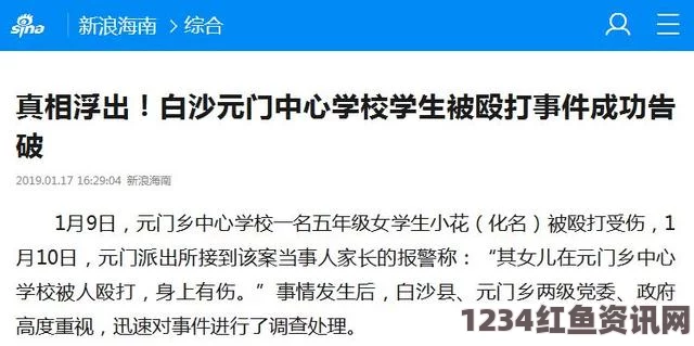 媒体聚焦尼泊尔地震捐款去向，监管漏洞致善款流失现象严重（图）