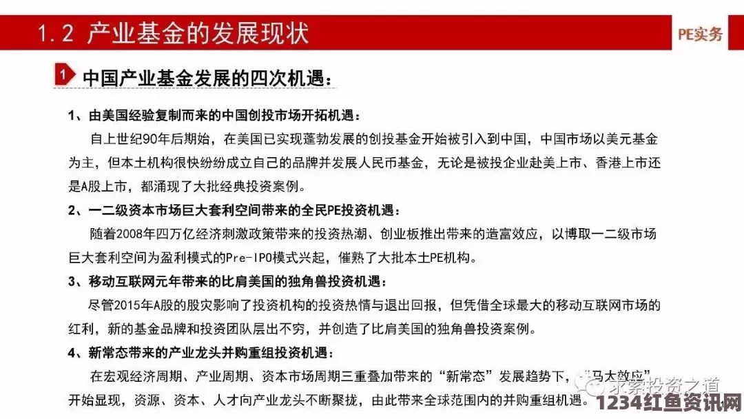 外国版权保护制度深度解析，加拿大侵权案罚款超千万引发行业思考