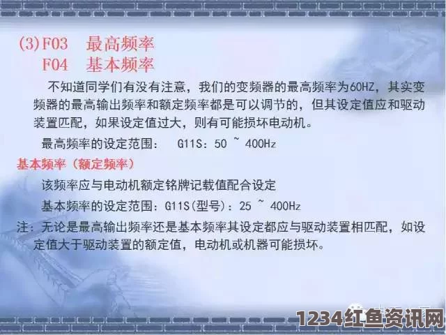 外国版权保护制度深度解析，加拿大一侵权案罚款超千万引发的思考