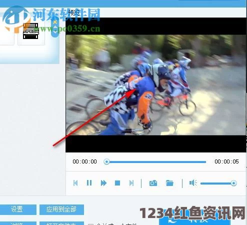 好姑娘高清在线看国语Windows 11播放4K高清视频：沉浸式体验带来的激情探索与视觉震撼