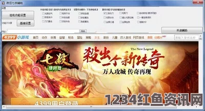 夜夜魯AV17c.com黄太子软件：影视探索中的武打片评价与刺激体验