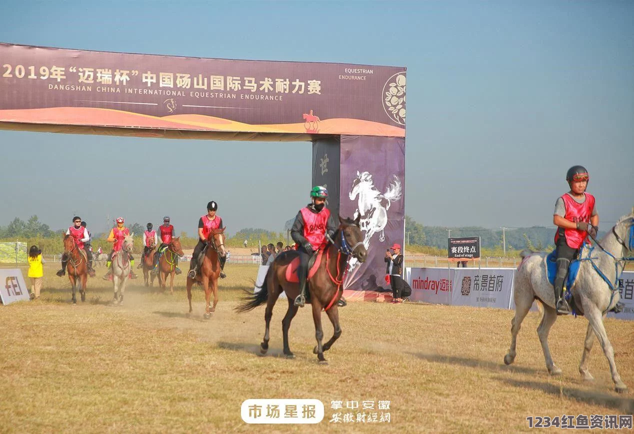 迪拜酋长长子逝世，一位国际耐力赛巨星陨落