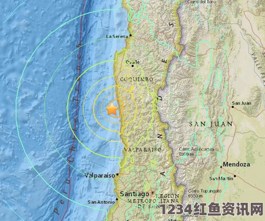 智利地震活动及其潜在影响，专家解读与互动问答环节