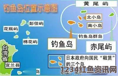 钓鱼岛专题网站增设五种外国语言，强化全球宣传与知识普及