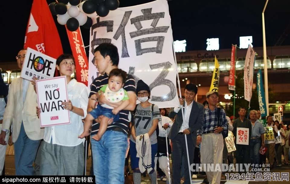 日本民众躺尸抗议新安保法，民众呼声高涨，警方高度戒备（图文报道）