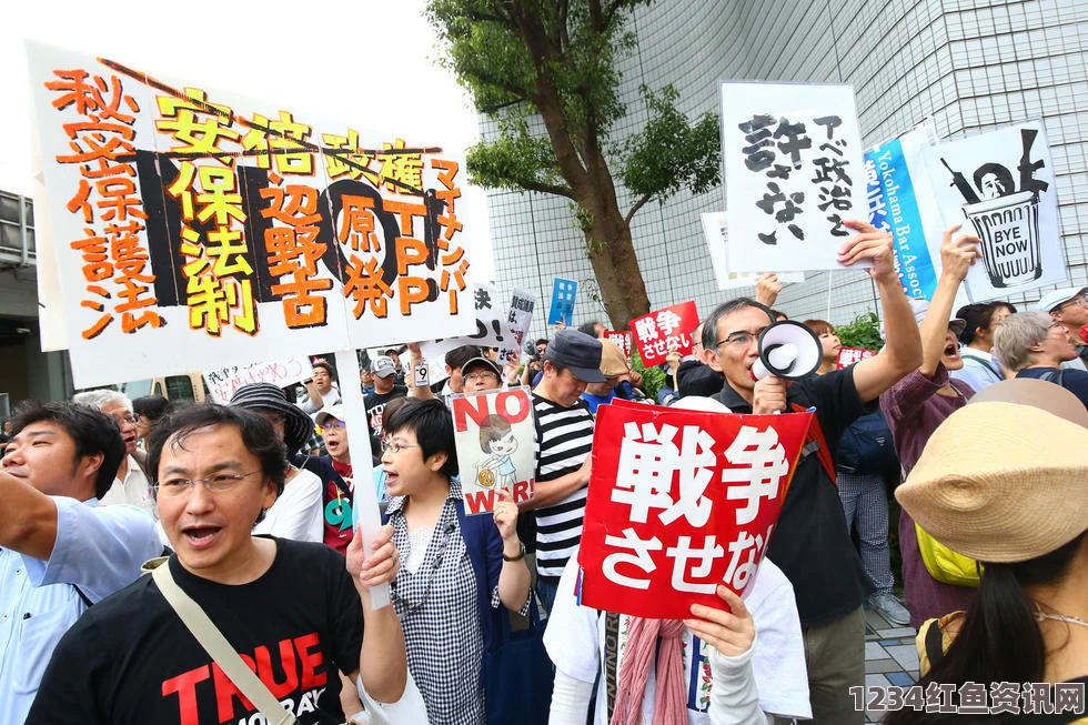 日本民众躺尸抗议新安保法，民众呼声高涨，警方高度戒备（图文报道）