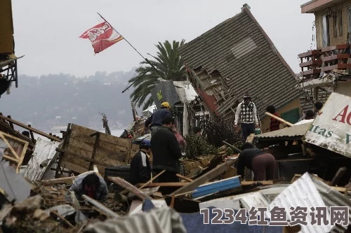 智利发生罕见8.3级地震，灾害已造成至少五人死亡，一人失踪，其中两名遇难者为女性