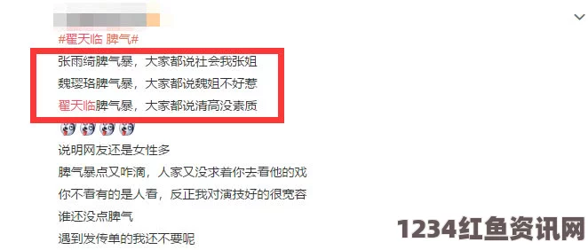 中文字幕乱码人妻二区三区暴躁老外玩csgo最新版本更新内容：影视探索与武打片的激烈碰撞，带你领略刺激与剧情的完美结合