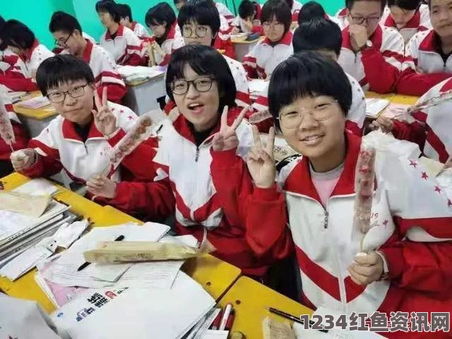 被全班学生c遍的班主任：探索师生关系中的激情与挑战