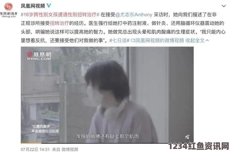 《性解密第一季》高清朝俞贺朝往谢俞里面倒酒：激情碰撞与情感交织的瞬间，仿佛时间在此刻凝固