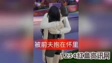 被部长玩弄的人妻HD原神队伍搭配排行榜2024：探索影视与武打片的刺激交融，评价精彩小说与角色塑造