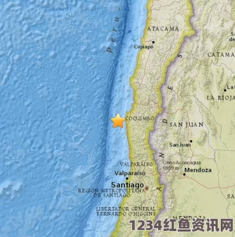智利地震震级修正为8.3级，美国地质勘探局的最新评估与通讯挑战