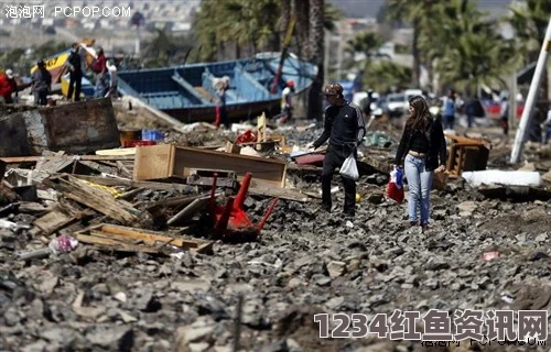 智利西部海岸发生强烈地震，现场图片与民众反应（组图）