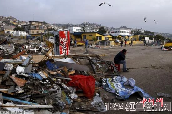 智利西部海岸发生8.3级强震，首都圣地亚哥震感强烈（附详细报道与图文）