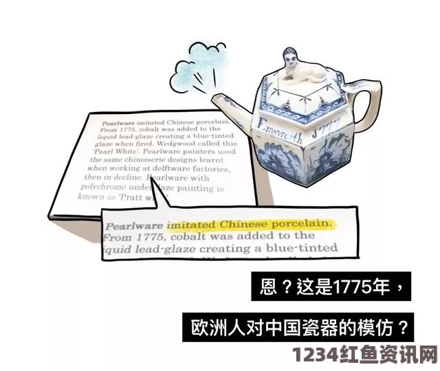 偷国精产品久拍自产国产精产国品一二三AAA：探索品质与匠心的激情之旅，见证中国制造的崛起与辉煌