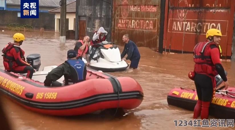 犹他州暴雨引发山洪灾害，紧急救援行动进行中——已致15人死亡，5人失踪