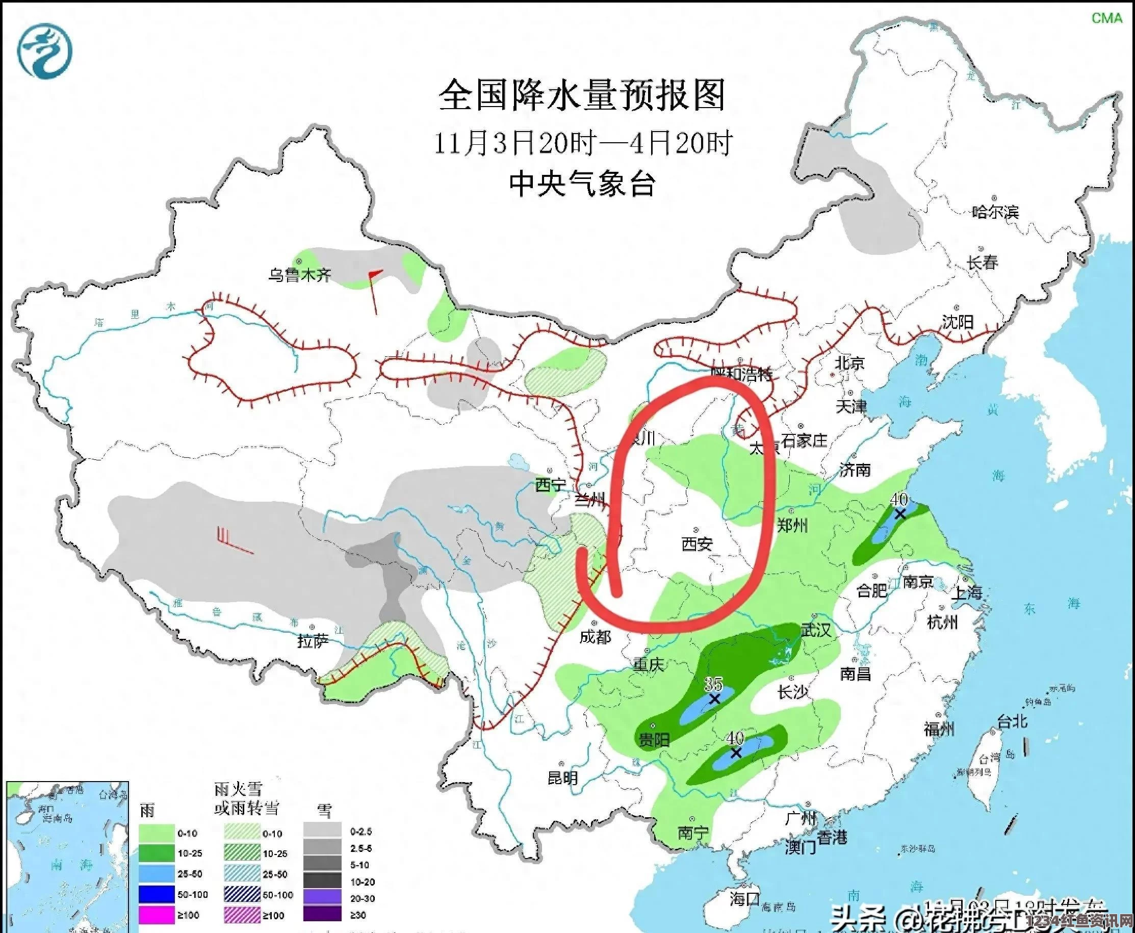 新厄尔尼诺现象正在形成，未来两年全球气温或将创记录新高