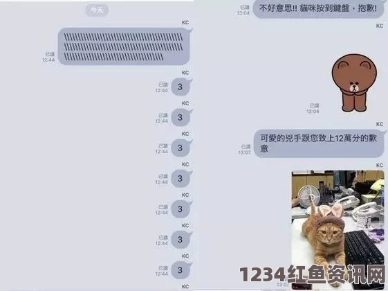 中文字幕乱码人妻二区三区草莓视频app18网站：影视探索之旅，武打片推荐、小说评价与刺激体验