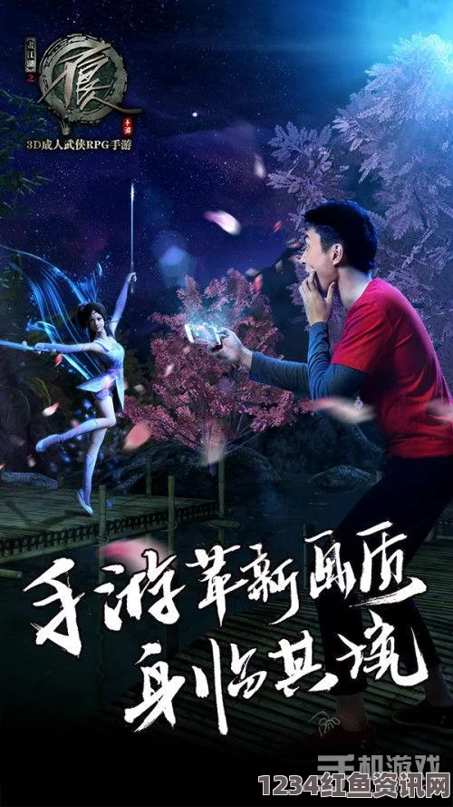 夜夜魯AV17c.com《国产黄色影》：探索武打片的魅力，影视与小说交织的刺激体验与评价。