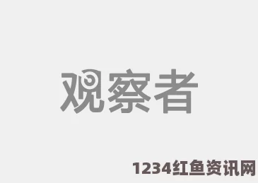 美国CEO联名信呼吁，习奥会应优先讨论中美投资协定