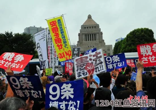 数万日本民众包围国会抗议，反对安保法案，国家未来的走向引发关注