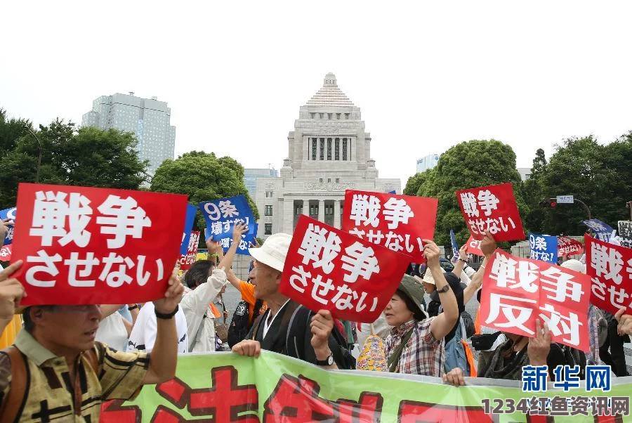 日本民众抗议安保法案，要求安倍晋三下台，国会遭数万民众包围示威