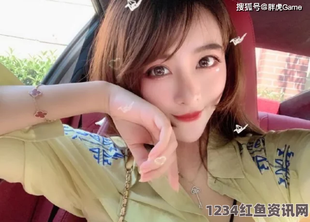 《大胸护士》在线观看无码911反差婊热门吃瓜事件：揭示社会热点下的人性光辉与黑暗，唤起我们对真实与虚扰的深思