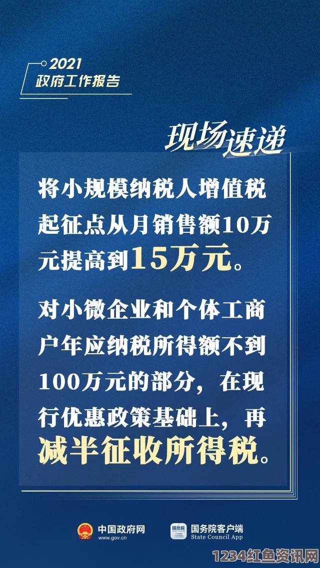 澳大利亚部长集体行动，要求总理递交辞呈的深层原因及未来走向探讨