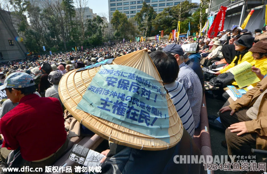 日本民众反安倍情绪高涨，万人排成NO WAR NO ABE队形示威游行