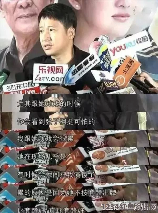 请叫我总监免费观看完整版电视剧售货员用下面检票尺寸——探索影视武打片的刺激与评价