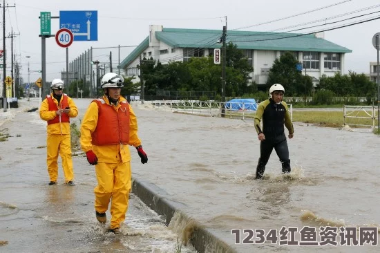 日本茨城县受台风艾涛影响，紧急状况下的救援行动与民众关切