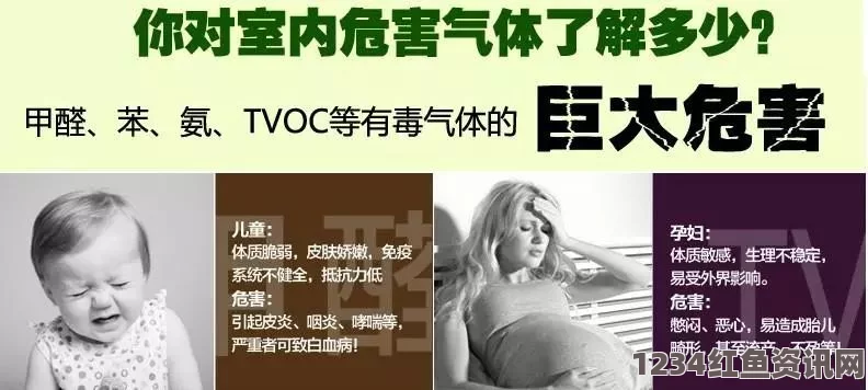 强睡邻居人妻中文字幕女生看视频流粘液所需时间变短：探索视觉快感与心理反应的激情碰撞