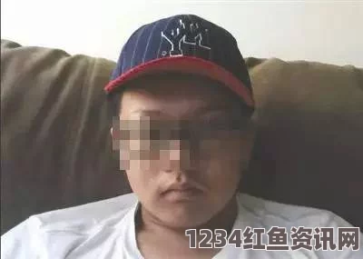 中国留美男生刺死中国女生事件原因深度解析，家庭纠纷背后的悲剧