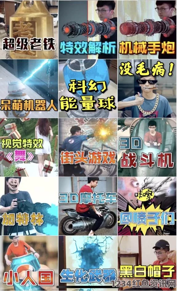 窝窝视频网韩国漫画Running Away：激情画面引人入胜，探讨逃避与自我发现的复杂旅程