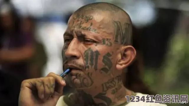 萨尔瓦多监狱中的黑帮霸主，MS-13成员统治下的特殊世界，狱警行动受限（组图）