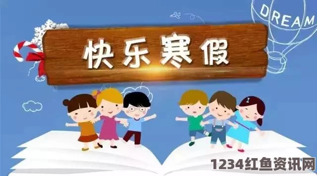 失踪中国学生的家属心声，平静课堂背后的焦虑与期盼