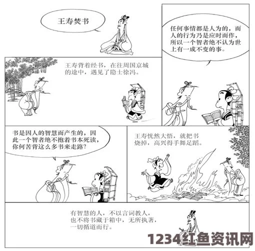 韩国理论大全羞羞漫画一成人漫画：影视探索中的武打片与刺激小说的精彩评价