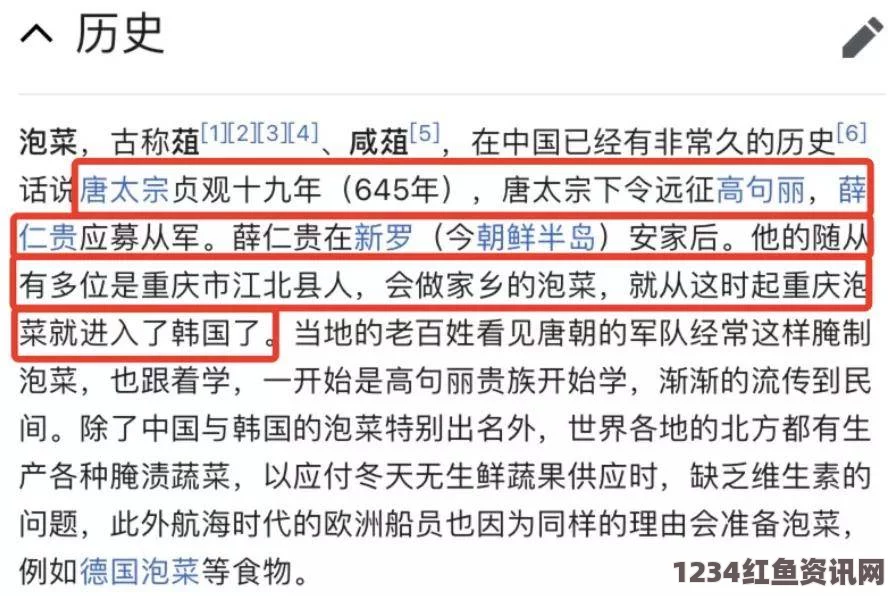 韩国理论大全51cg给全体瓜友的一封信 — 一起探索武打片的刺激与精彩，分享影视作品与小说的评价！