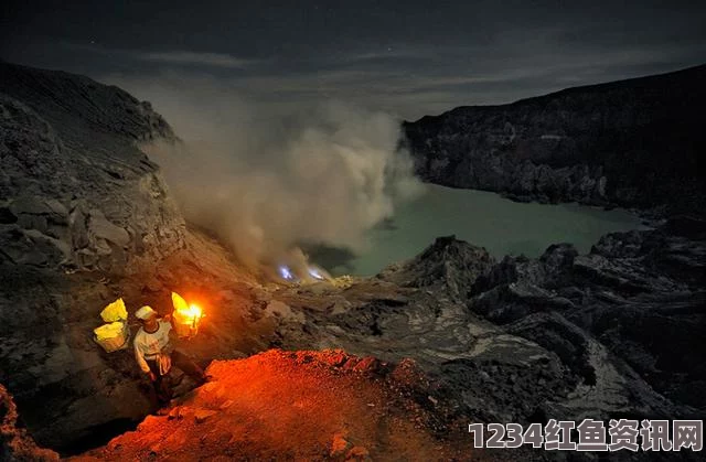 印尼神奇火山之谜，昼采矿产夜喷蓝色岩浆（揭秘附图文）